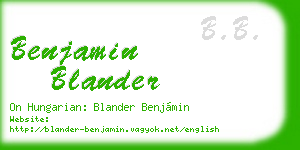 benjamin blander business card